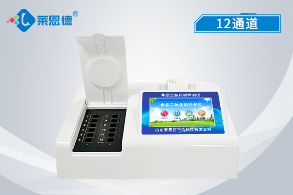 食品添加劑有哪些？食品添加劑檢測(cè)