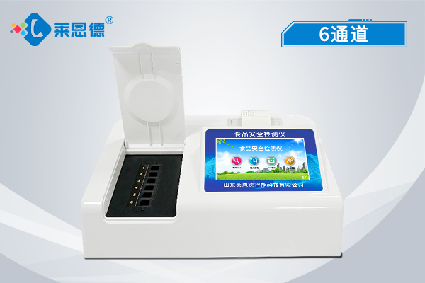 食品安全測(cè)定儀走進(jìn)大眾視野