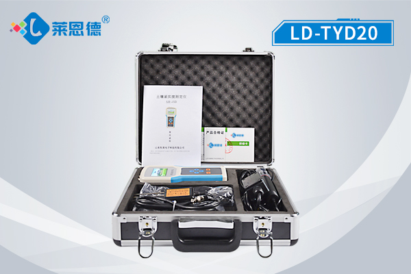 判斷土壤緊實(shí)度的方法，土壤緊實(shí)度測(cè)定儀的功能詳解