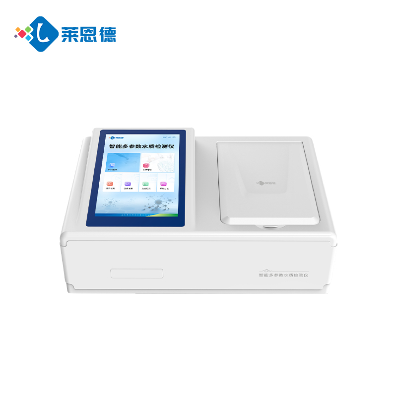 便攜多參數(shù)水質(zhì)分析儀