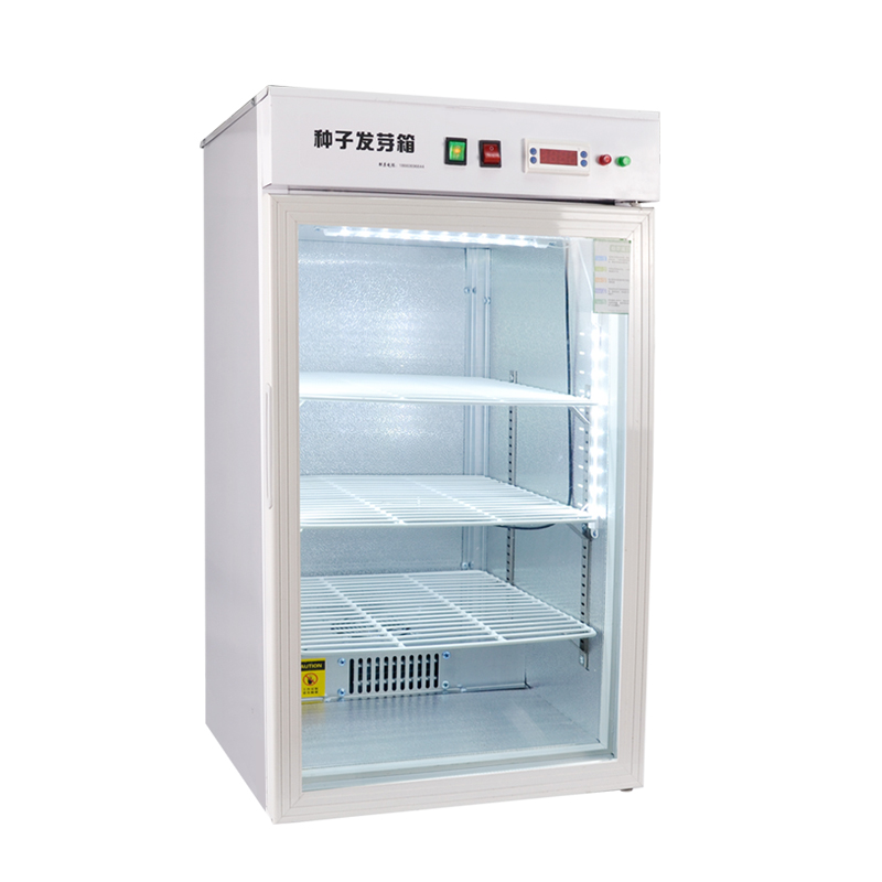 種子發(fā)芽箱