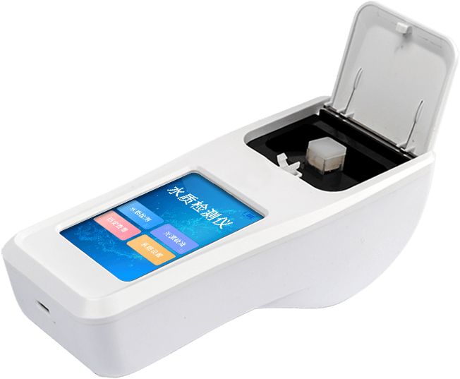 便攜式硝酸鹽氮檢測儀