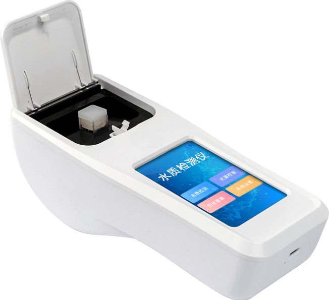 便攜式三氮檢測儀