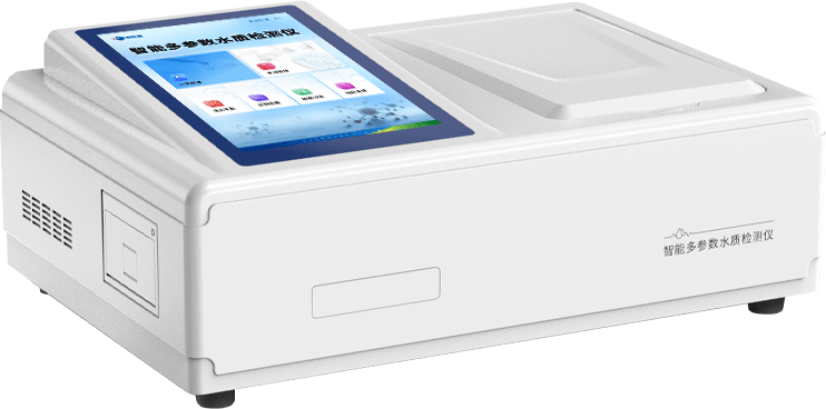 實驗室三氮檢測儀