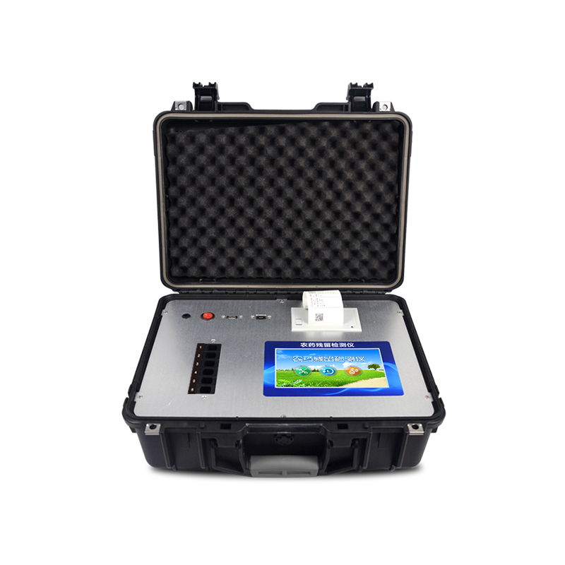 農(nóng)殘快速檢測儀