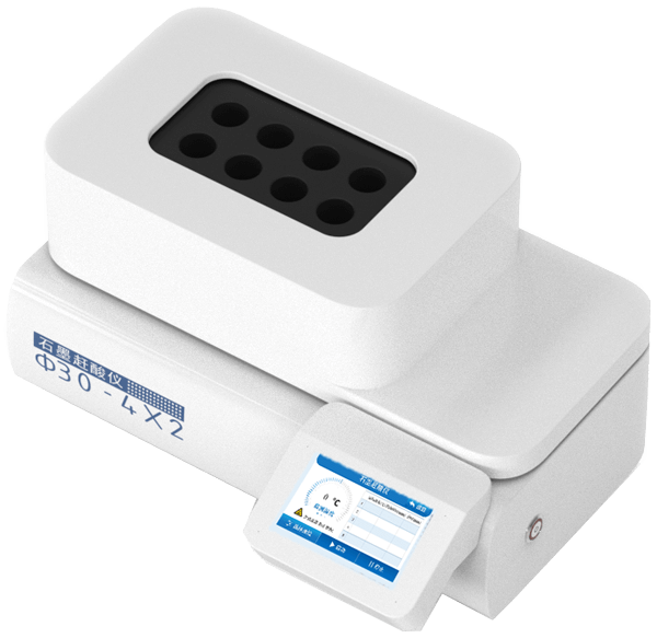 智能石墨趕酸儀