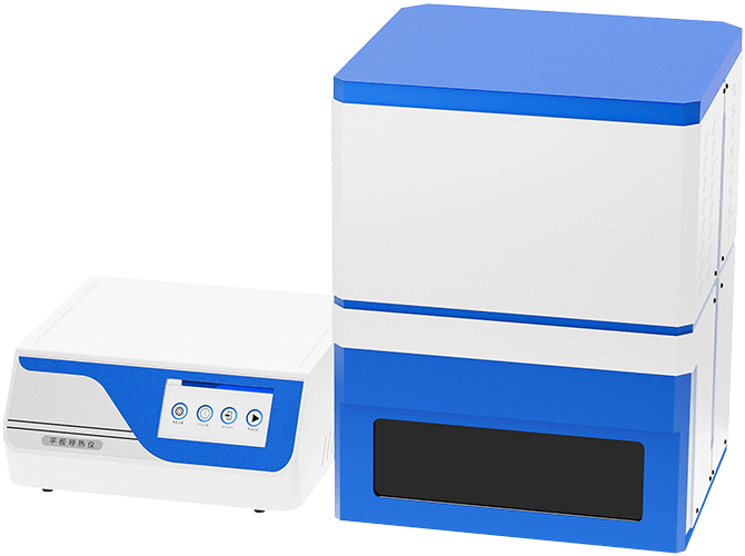 平板導(dǎo)熱儀